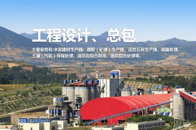 生物質(zhì)發(fā)電設(shè)備有哪些？